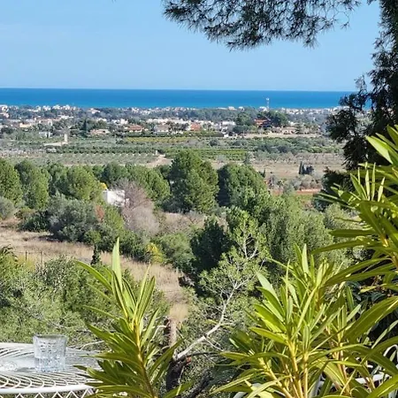 Mariposa Apartmán Casas Albardanera